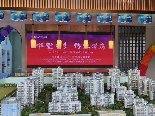 商河玖和府多媒體弱電智能化